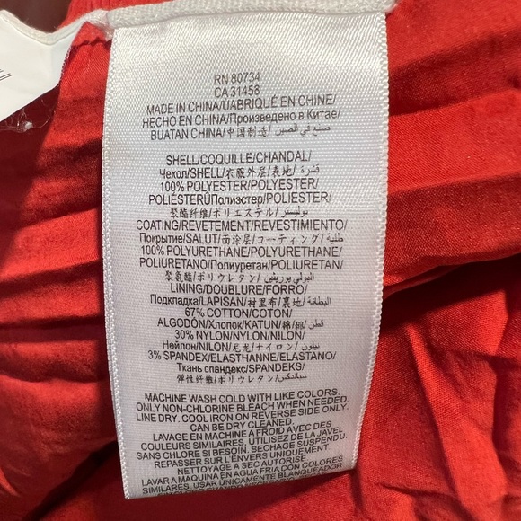 BCBG faux leather skirt - Picture 6 of 6